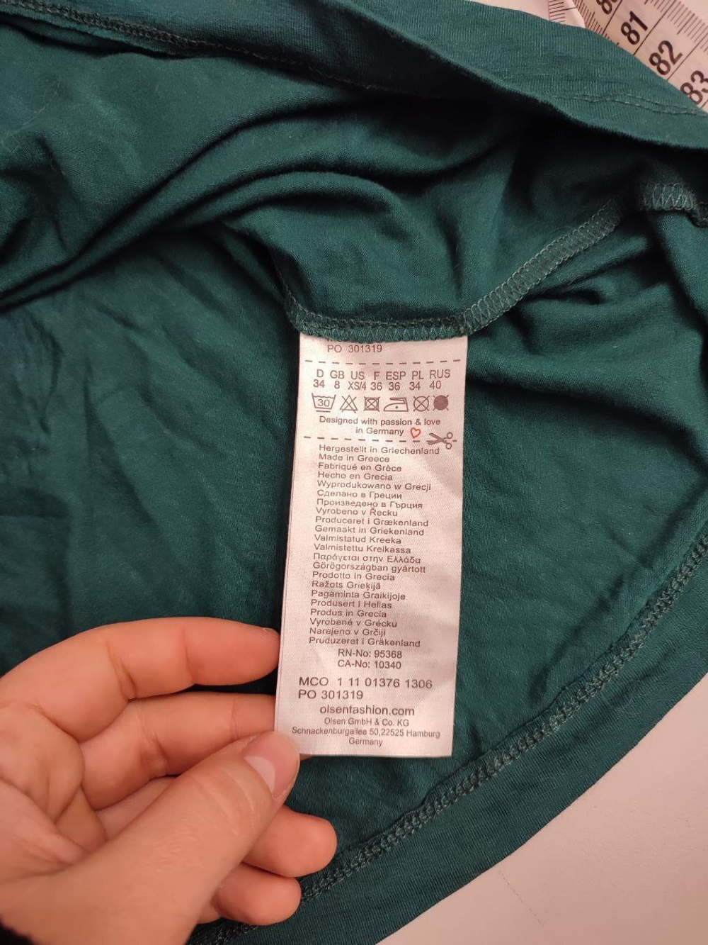 Топ Olsen на запах 40 размер