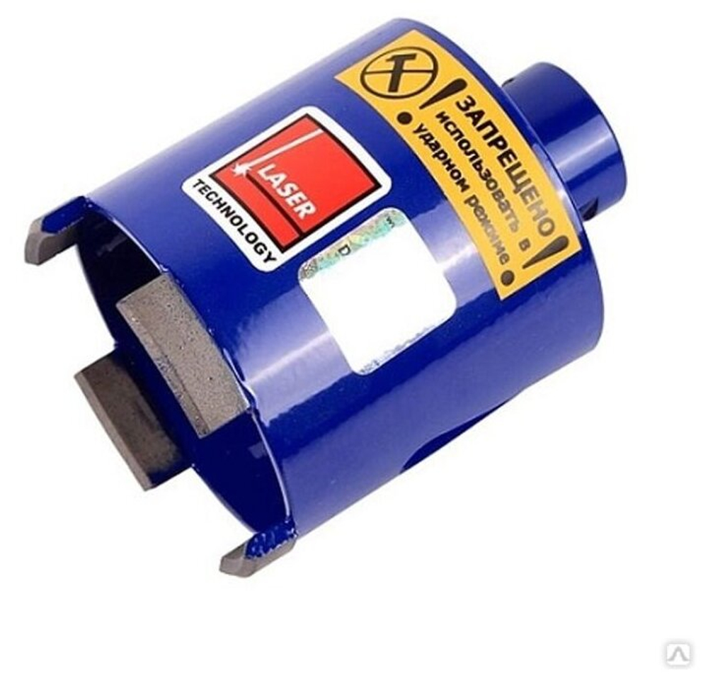 Алмазная коронка DISTAR T-Бетон / SDS+ САСС-W 82x65-4xМ16 (17982445083)