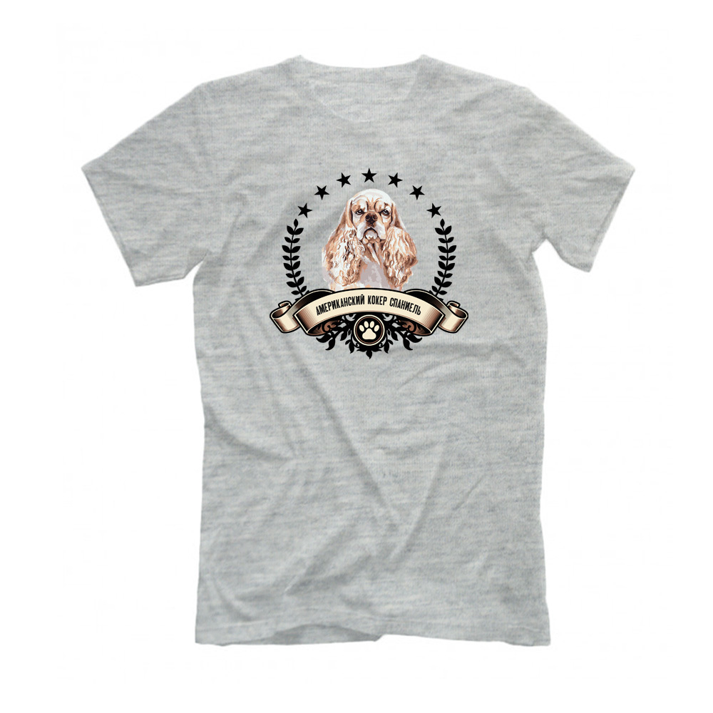 Футболка "Американский Кокер Спаниель"