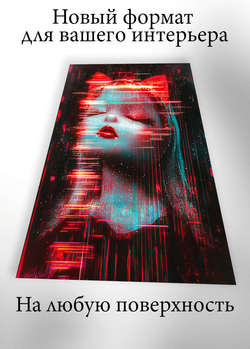 Картина на стену на металле от MetallSubArt