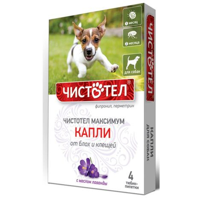 Капли от блох и клещей для собак с маслом лаванды Чистотел Максимум (Экопром),4 пипетки Фипронил/Перметрин