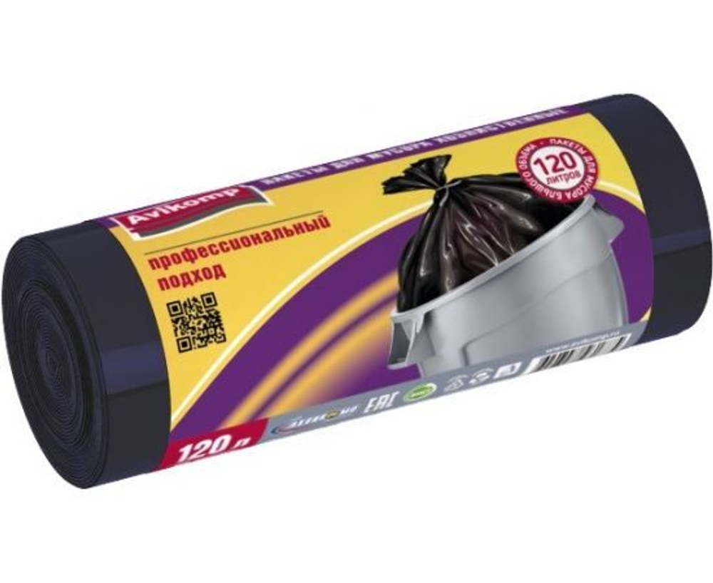Мешки для мусора 120л 10шт 29мкм ПВД черные рулон Professional 1875 Avikomp