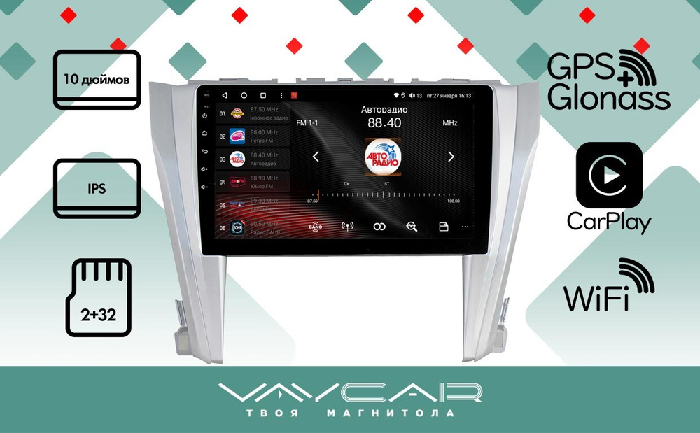 Магнитола для Toyota Camry V55 2015-2018 - VaycarVA77-0466-10V2 на Android 13, 8-ядер, 2Гб-32Гб, 4G SIM-слот