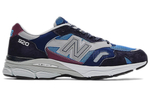 Кроссовки New Balance Nb 920