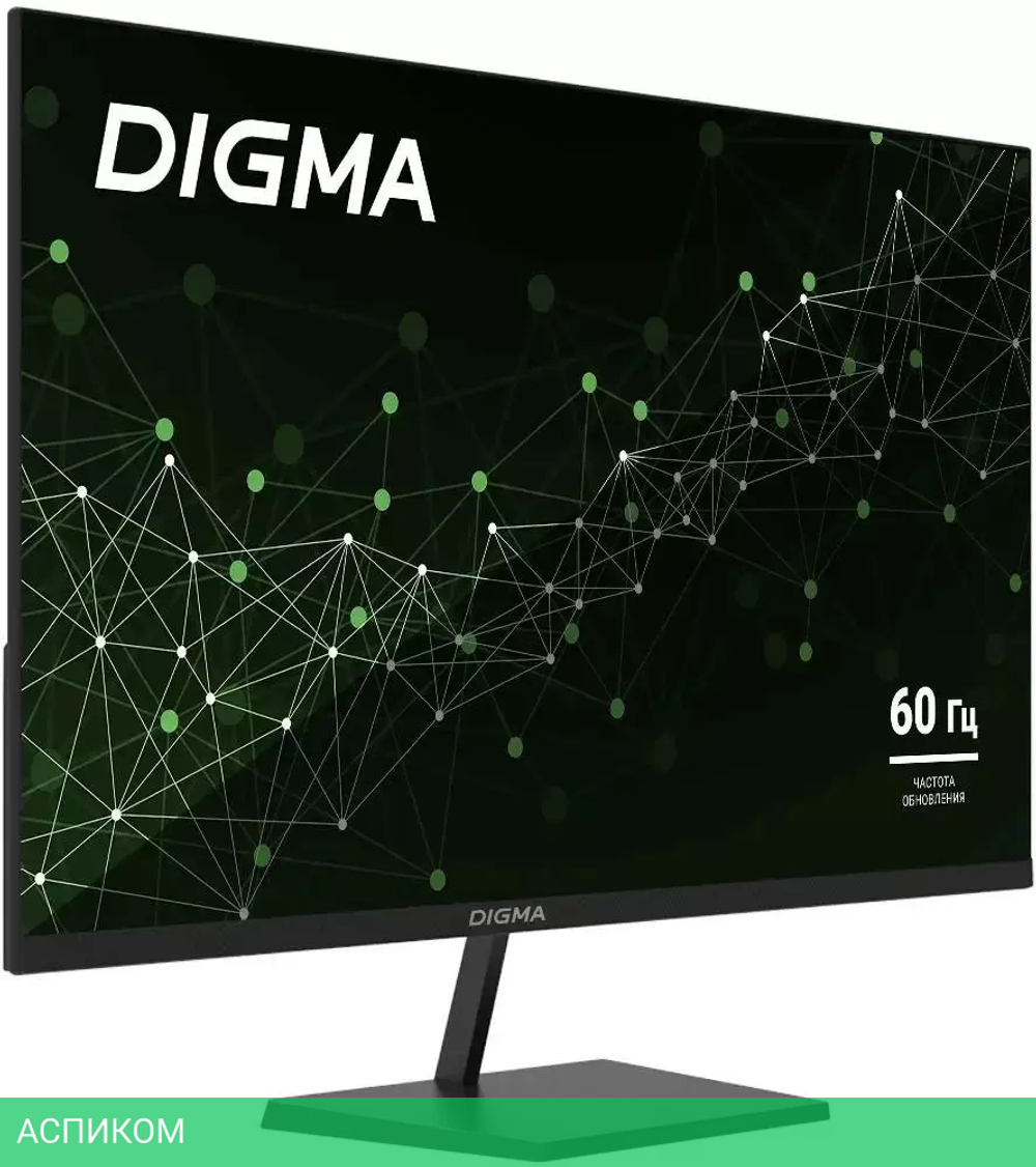 Монитор Digma Progress 32A501U