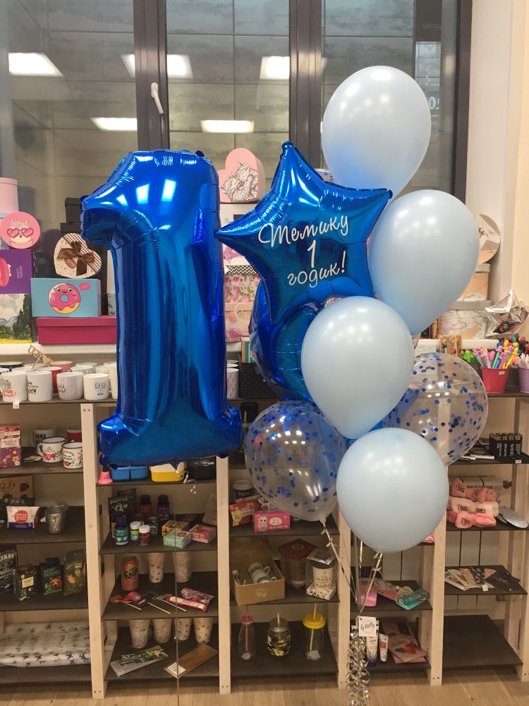 Детский набор #14