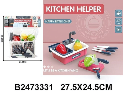 Раковина с аксессуарами, пакет GJJ-H-5