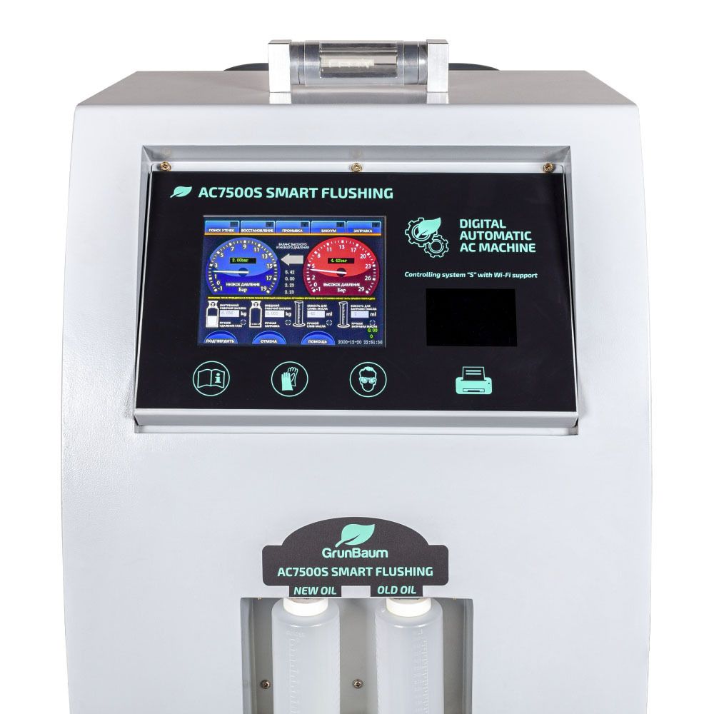 GrunBaum (AC7500S) Установка для заправки автокондиционеров SMART FLUSHING, автоматическая, R134