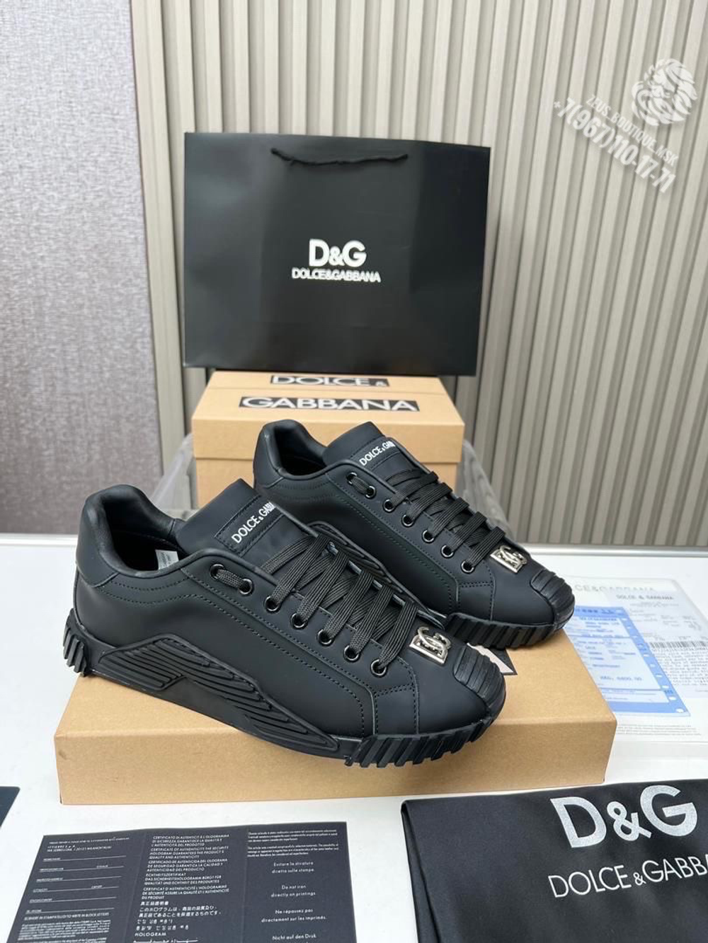 Кеды Dolce & Gabbana