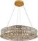 Светильник подвесной светодиодный Stilfort 4024/03/08P, серия Karnelli