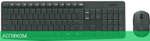 Набор периферии Logitech Wireless Combo MK235 (920-007948)