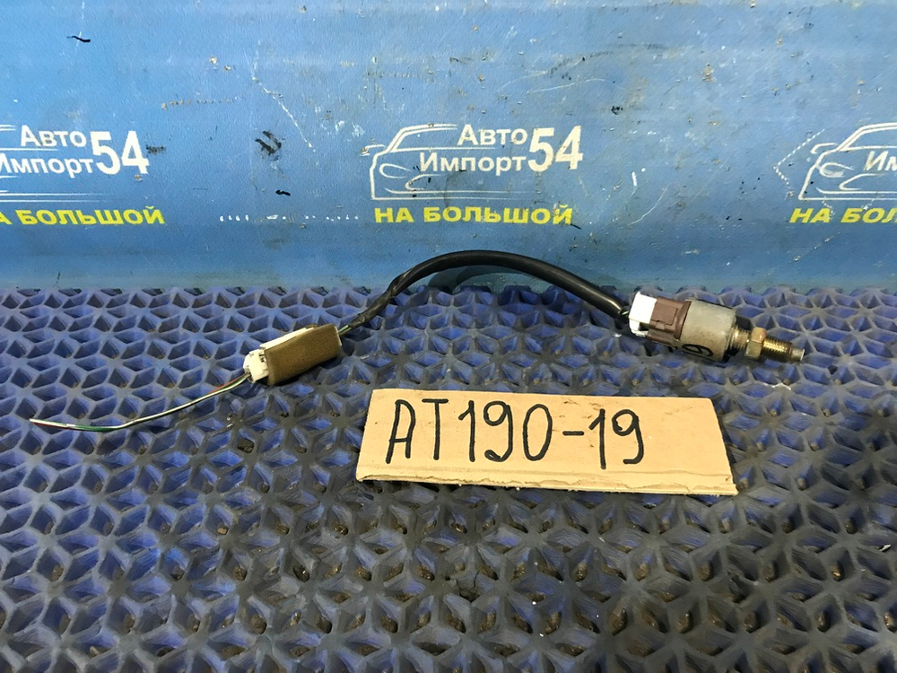 Датчик педали тормоза TOYOTA CARINA E 1996