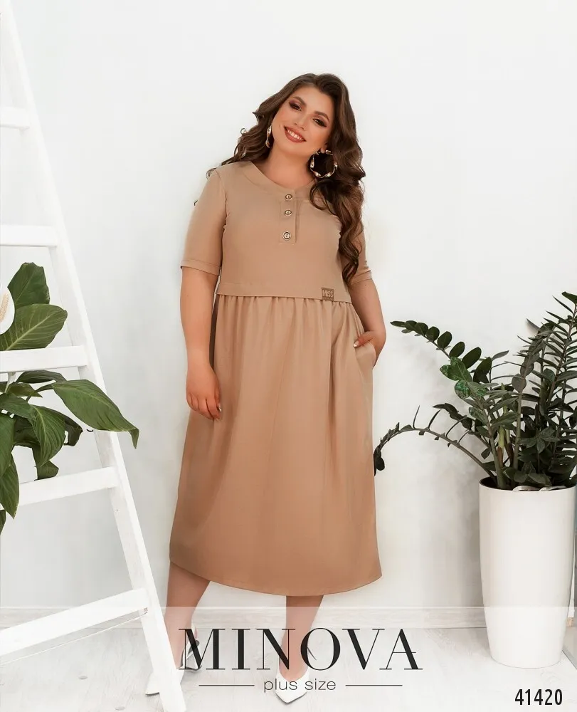 Платье 140-1-карамель Minova