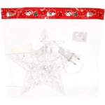 Фигура светодиодная ЗВЕЗДА ДЛЯ ЁЛКИ «Фантазия» 15 ламп LED, 21 см, RG/RB