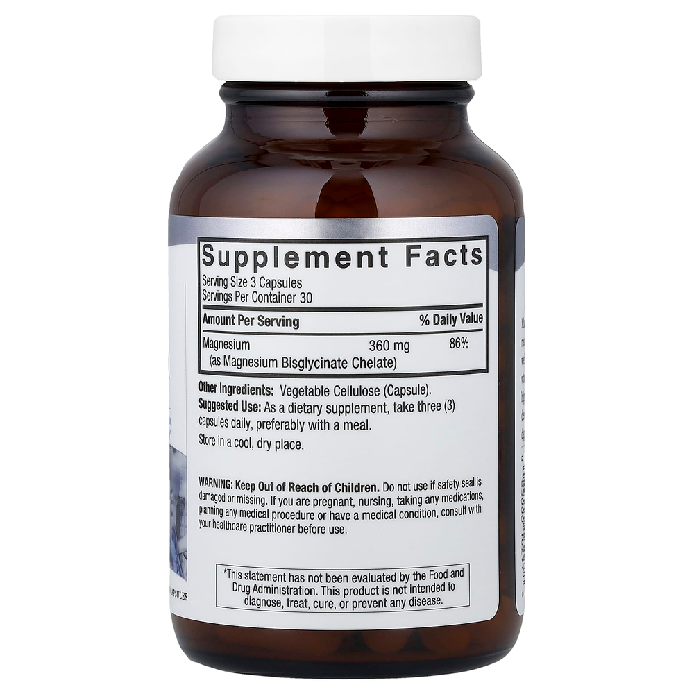 Nature's Answer, глицинат магния, высокая степень усвояемости, 90 вегетарианских капсул (120 мг в 1 капсуле)