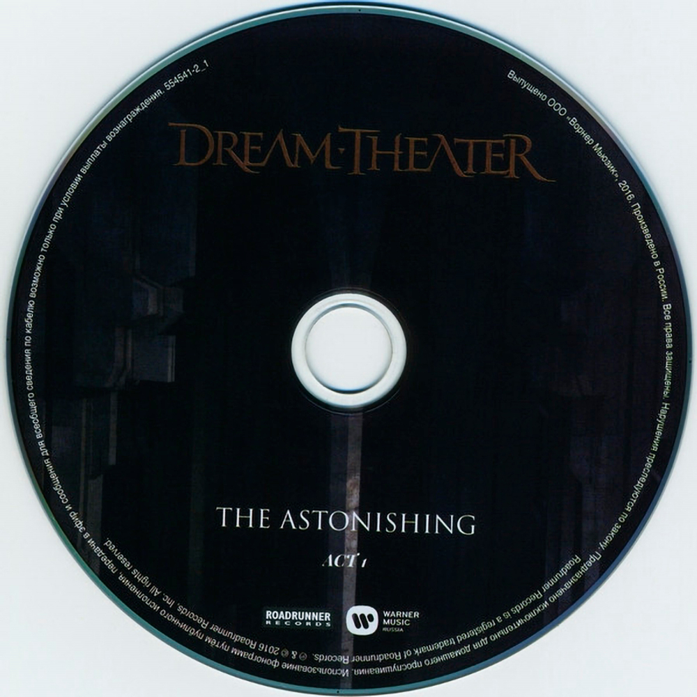 Dream Theater / The Astonishing (RU)(2CD)