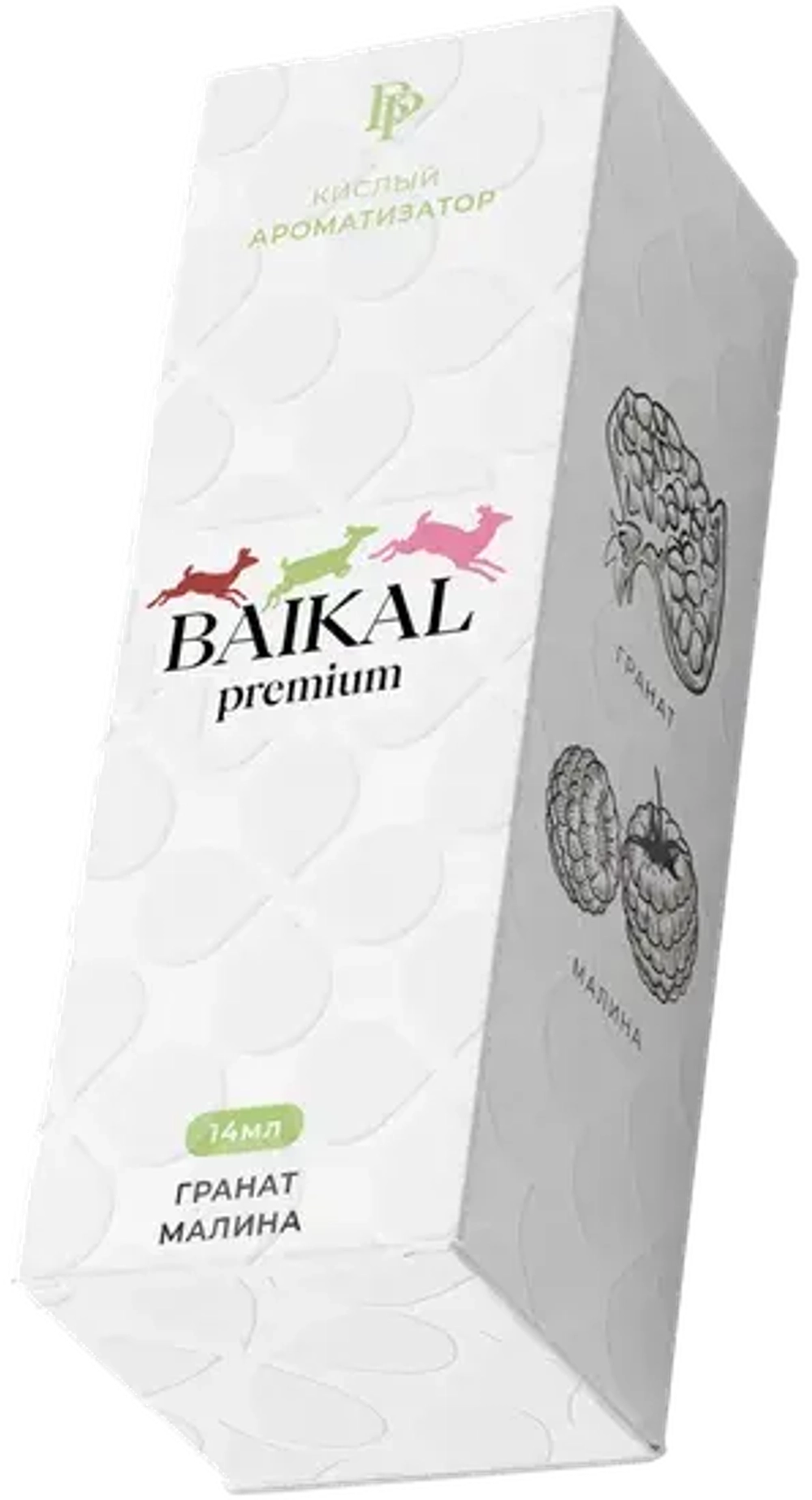 Ароматизатор пищевой BAIKAL premium (Гранат Малина)