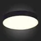 ST606.432.48 Светильник потолочный Черный LED 1*48W 3000K 4 320Lm Ra>85 120° IP20 D400xH55 185-265V Накладные светильники