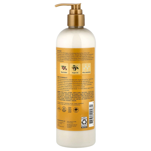 SheaMoisture, увлажняющий лосьон для тела, с необработанным маслом ши, 473 мл (16 жидк. унций)