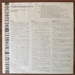 Виниловая пластинка Malcolm McNeill ‎– Songdance LP Promo