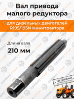 ПТ010 (1)