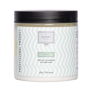 Скраб кокосовый на солевой основе «Зелёный лес» (Verde) SECRET OF SPA 650 г