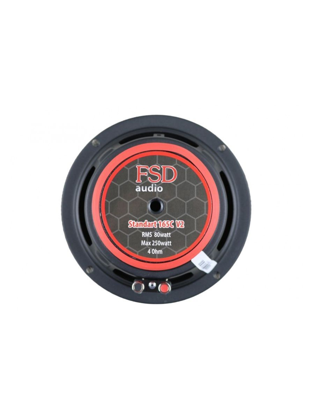 колонки автомобильные FSD audio STANDART 165C v2 16,5 см ()