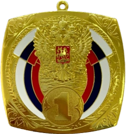 Медаль "Нименьга"