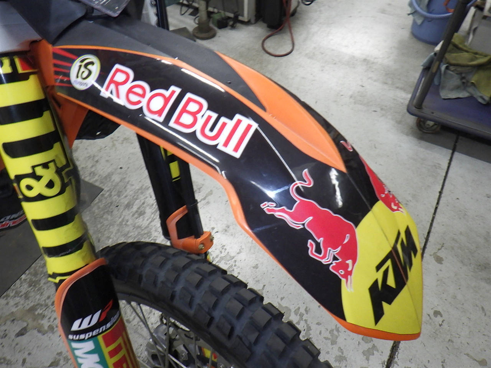 KTM 690 Enduro R 044293