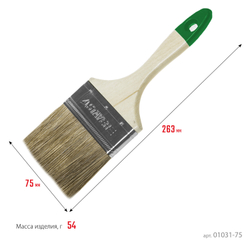 STAYER LASUR, 75 мм, 3″, смешанная щетина, деревянная ручка, для высокотекучих ЛКМ, плоская кисть (01031-75)