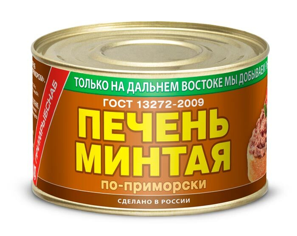 Печень минтая Примрыбснаб по-приморски 240 г.