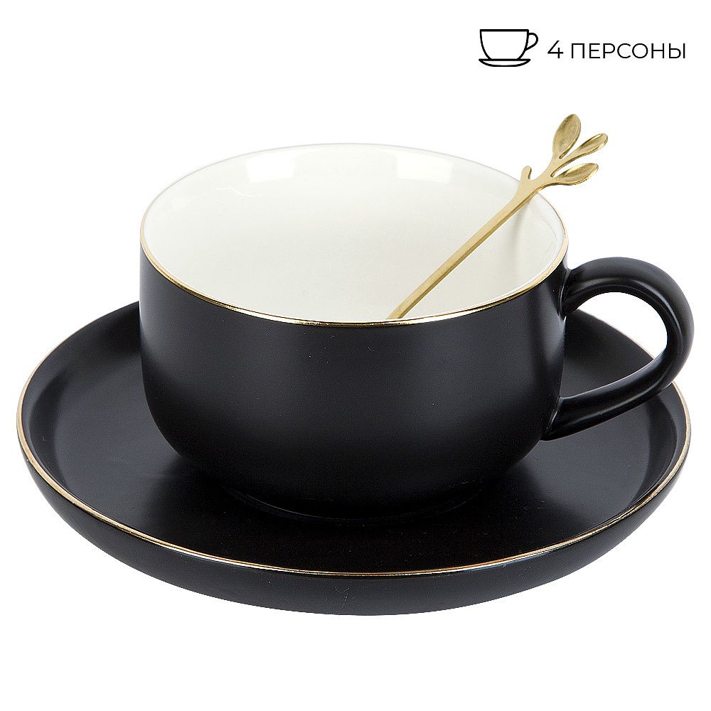 Чайный набор 8пр. с ложками "Royal line. Night" (4 персоны) v=350мл. (подарочная упаковка)