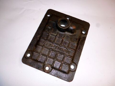 Крышка 70-1723015 понижающего редуктора РУП МТЗ-82/82