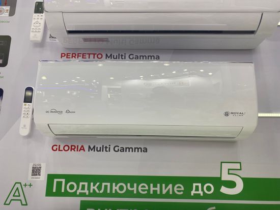 Классическая сплит-система серии GLORIA UPGRADE RC-GL22HN (комплект)