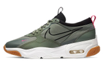 Кроссовки Nike Skyve Max