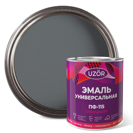 УЗОР  Эмаль ПФ-115 Серая 2,7кг ГОСТ 6465-76 (Сайвер)