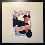 Back To School - Music From The Motion Picture Soundtrack (США 1986г.)