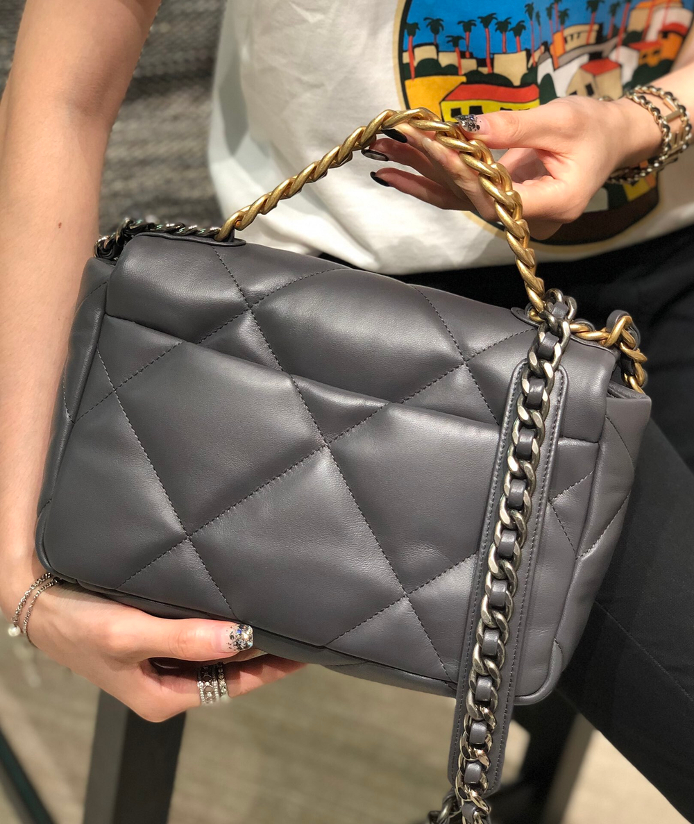 Chane1 19 Bag 26 cm