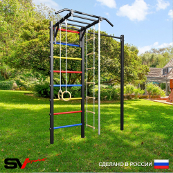 Уличная шведская стенка Sv Sport с комплектом турник прямой У455 (Турник-Рукоход/Канат/кольца/лестница)