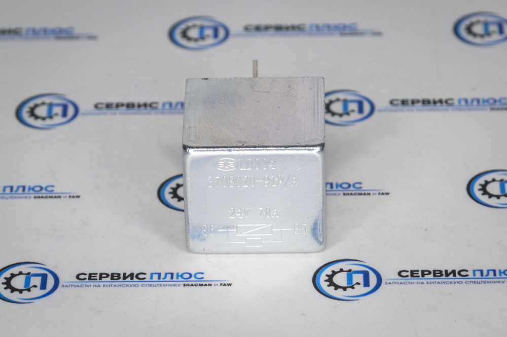 Реле центральное 4 контакта 3708020-91W