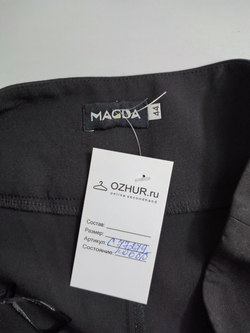 Брюки Magda прямые 44 размер, новые