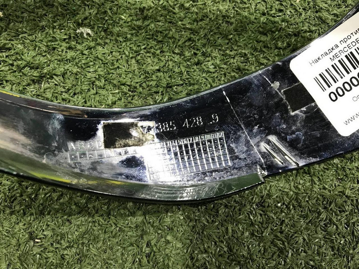 Накладка фонаря правая Mini Countryman F60 (16-23)