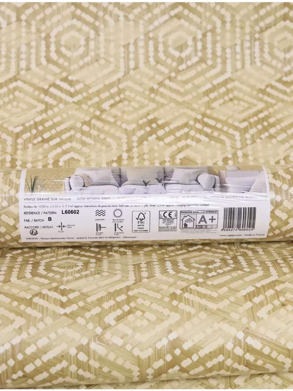 Обои флизелиновые L60602 Odyssee Франция