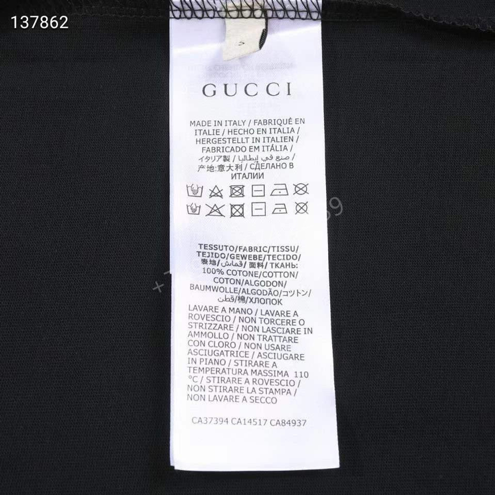Футболка Gucci