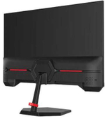 Монитор 24" SANC G52