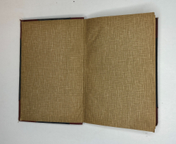 Гюйар Этьен История мира. СПб., Изд. Ф.Павленков, 1900 г.