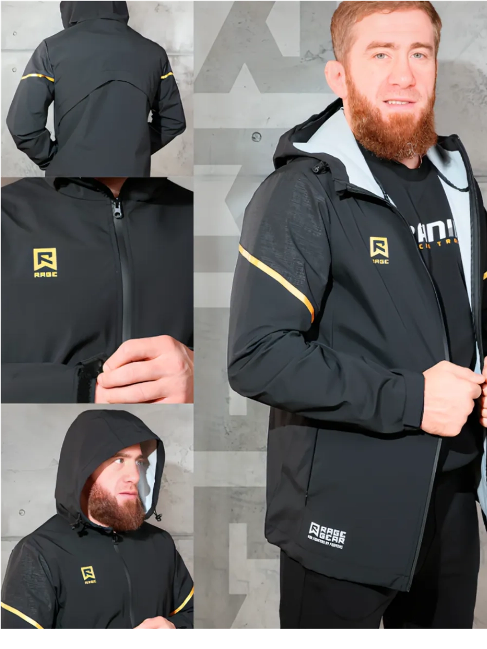 Спортивная ветровка для бега