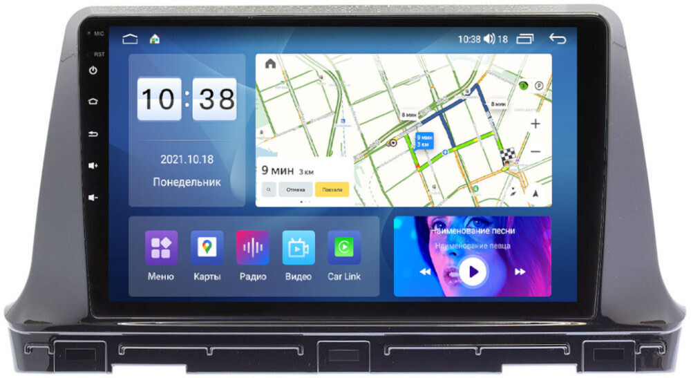 Магнитола для KIA Seltos 2020+ - Parafar PF282LUX2XHD на Android 13, 8-ядер, 4Гб+64Гб, CarPlay, 4G SIM-слот