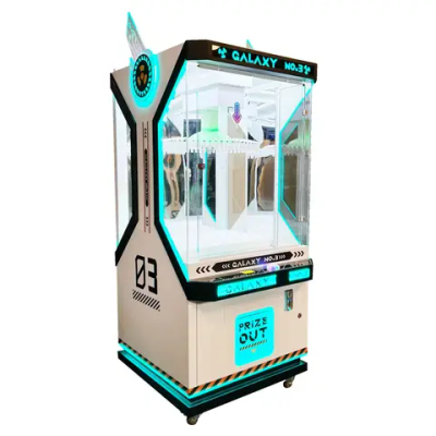 Призовой автомат прищепка «Galaxy №3»