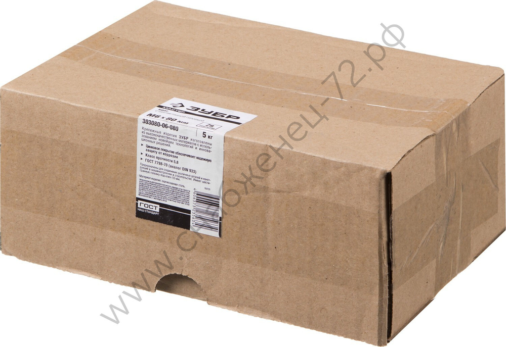 ЗУБР ГОСТ 7798-70 кл. пр. 5.8, M6 x 80 мм, болт оцинкованный, 5 кг (303080-06-080)